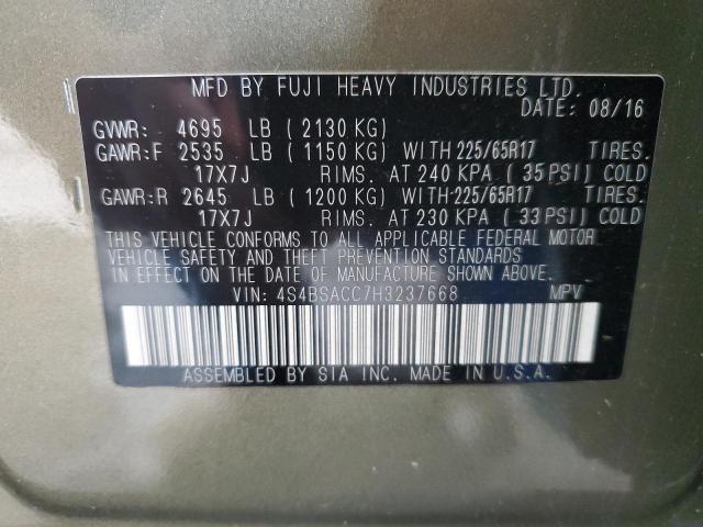 2017 SUBARU OUTBACK 2. - 4S4BSACC7H3237668