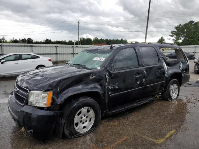 CHEVROLET SUBURBAN C