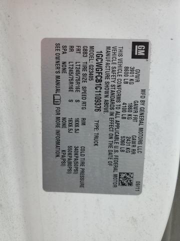 2012 CHEVROLET EXPRESS G2 #3296427644