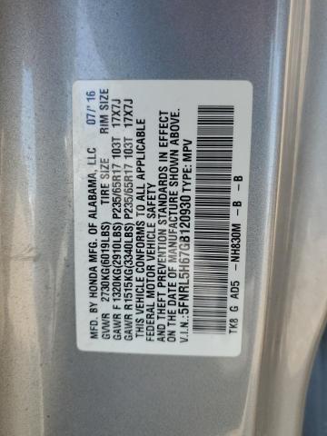 2016 HONDA ODYSSEY EX - 5FNRL5H67GB120930