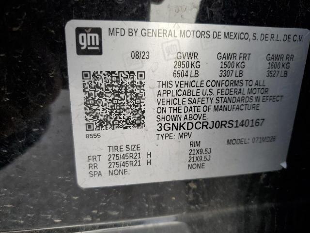 2024 CHEVROLET BLAZER RS 3GNKDCRJ0RS140167