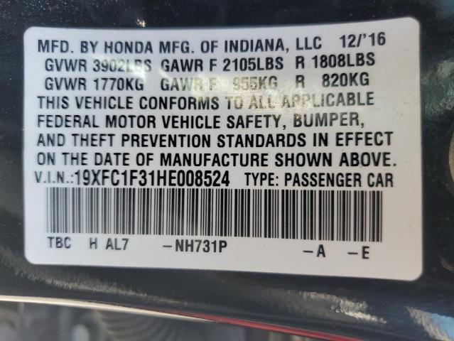 2017 HONDA CIVIC EX - 19XFC1F31HE008524