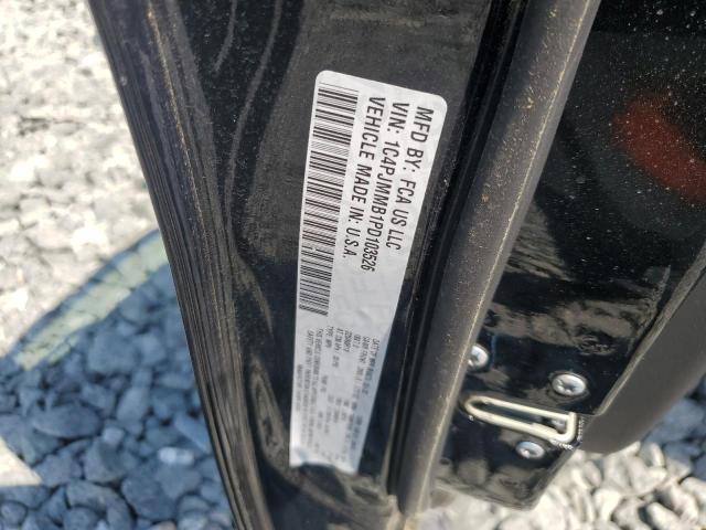 2023 JEEP CHEROKEE A 1C4PJMMB1PD103526