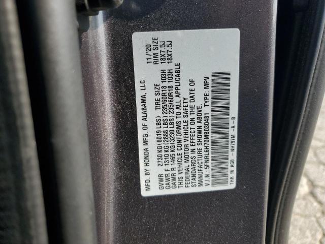 2021 HONDA ODYSSEY EX 5FNRL6H70MB030481
