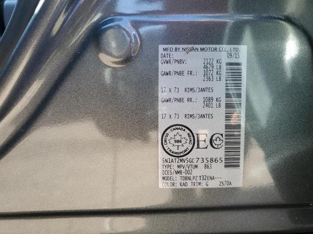 2016 NISSAN ROGUE S 5N1AT2MV5GC735865
