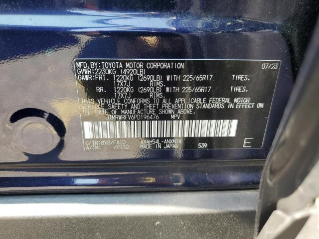 2023 TOYOTA RAV4 XLE - JTMRWRFV6PD196476