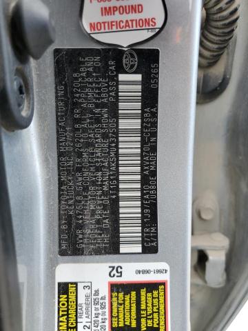 2021 TOYOTA CAMRY SE - 4T1G11AK5MU437505