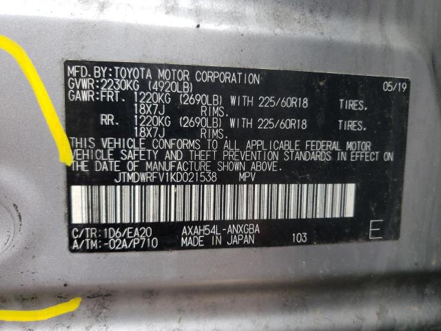 2019 TOYOTA RAV4 LIMIT - JTMDWRFV1KD021538