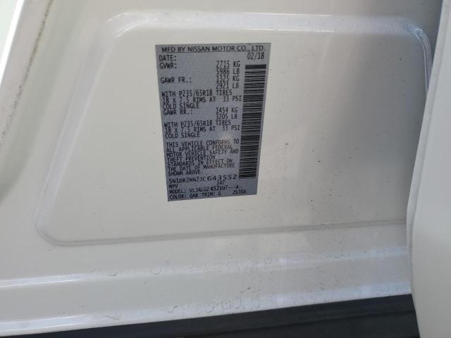 2018 NISSAN PATHFINDER - 5N1DR2MN2JC643552