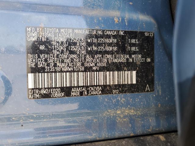 2024 TOYOTA RAV4 TRD O 2T3S1RFV9RW410768