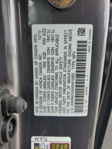 2019 HONDA CR-V EX 2HKRW1H5XKH515900