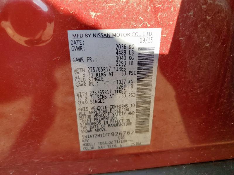 2015 NISSAN ROGUE S 5N1AT2MT1FC926762