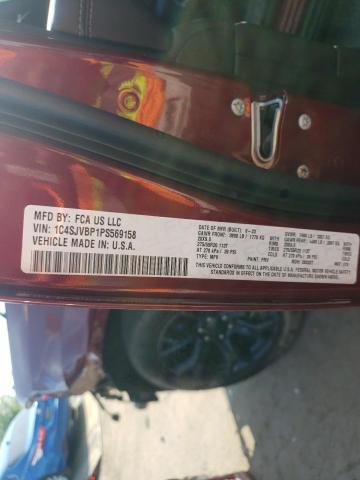 2023 JEEP WAGONEER S 1C4SJVBP1PS569158