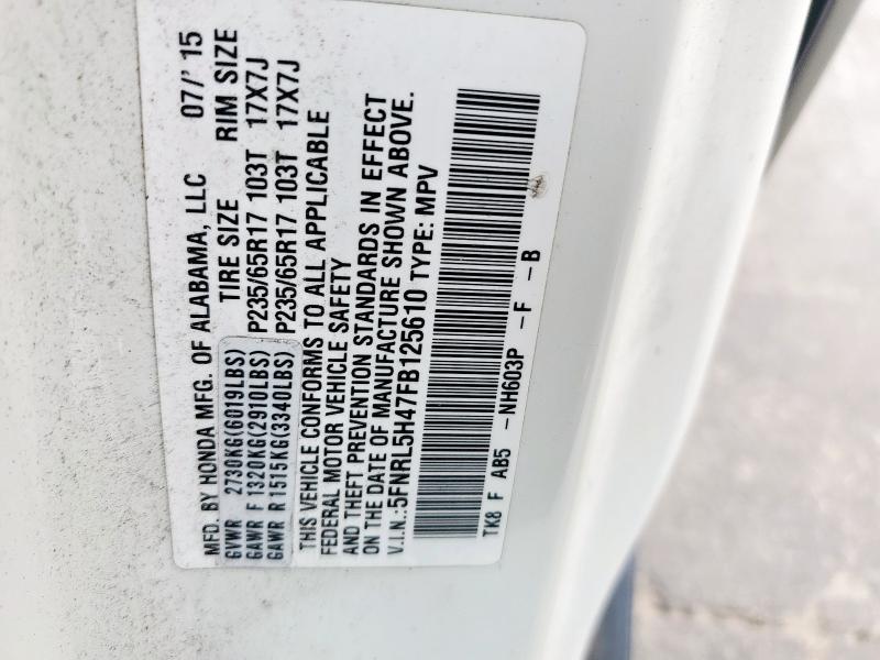 2015 HONDA ODYSSEY EX - 5FNRL5H47FB125610