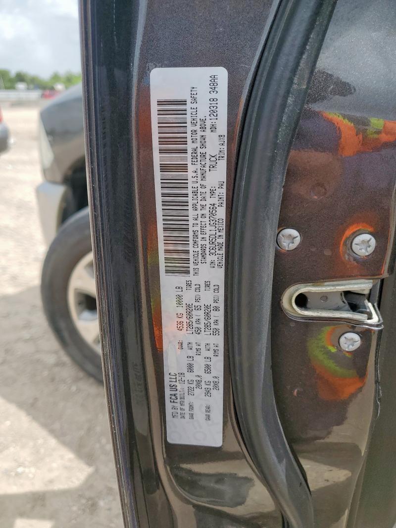 2018 RAM 2500 SLT - 3C6UR5DL1JG370564
