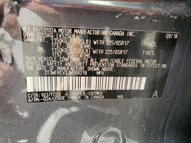 2018 TOYOTA RAV4 ADVEN - 2T3WFREV3JW508218