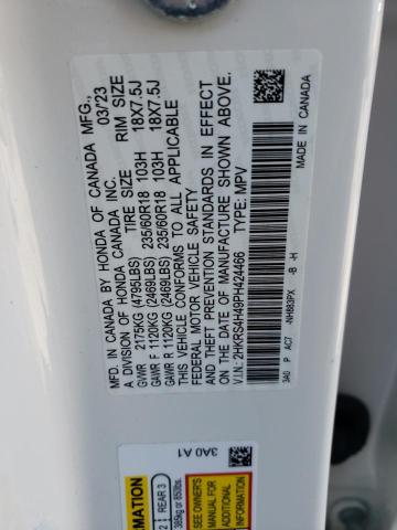 2023 HONDA CR-V EX 2HKRS4H49PH424466