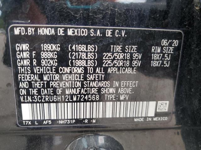 2020 HONDA HR-V SPORT 3CZRU6H12LM724568