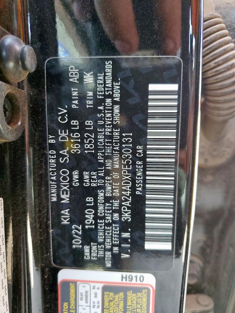 2023 KIA RIO LX 3KPA24ADXPE530131