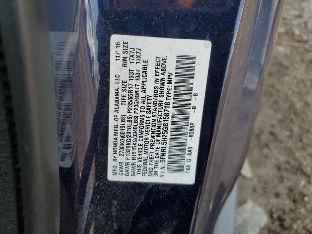 2016 HONDA ODYSSEY LX 5FNRL5H25GB158718