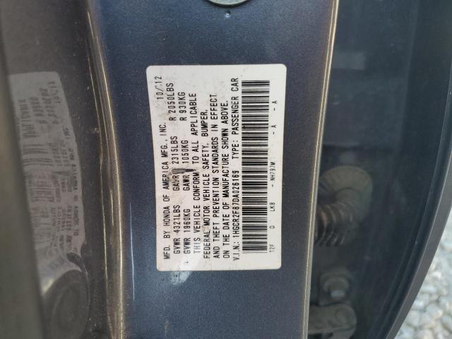 2013 HONDA ACCORD EXL - 1HGCR2F87DA026169