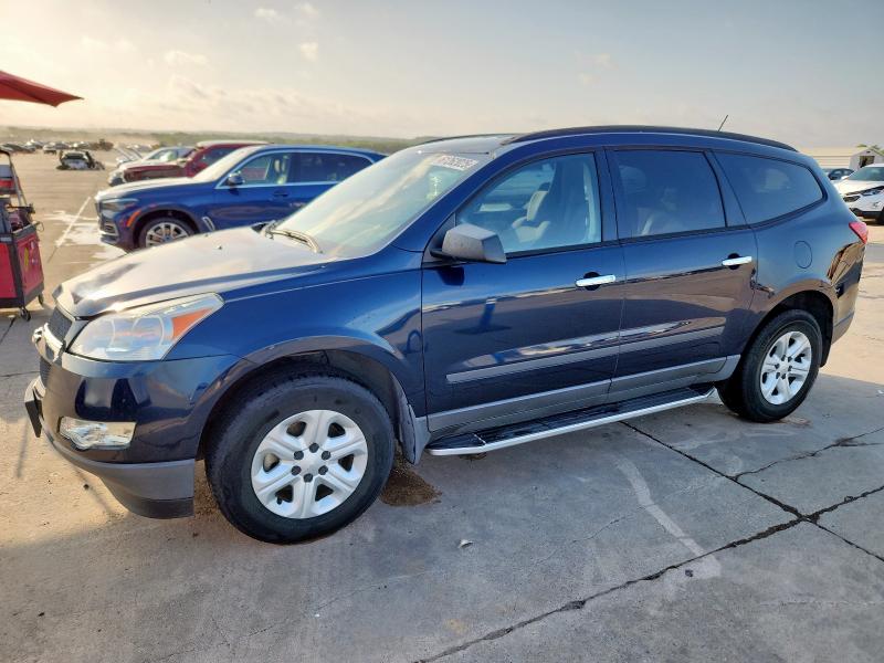 Vin: 1gnkrfed5cj369763, lot: 61262025, chevrolet traverse ls 2012 img_1