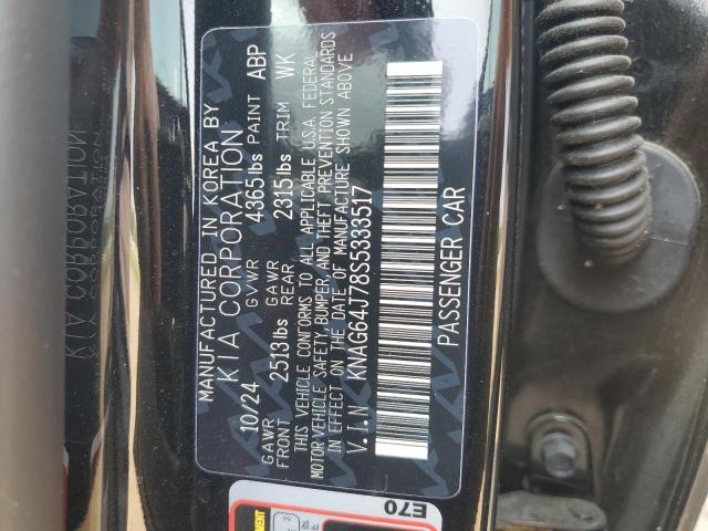 2025 KIA K5 GT LINE KNAG64J78S5333517