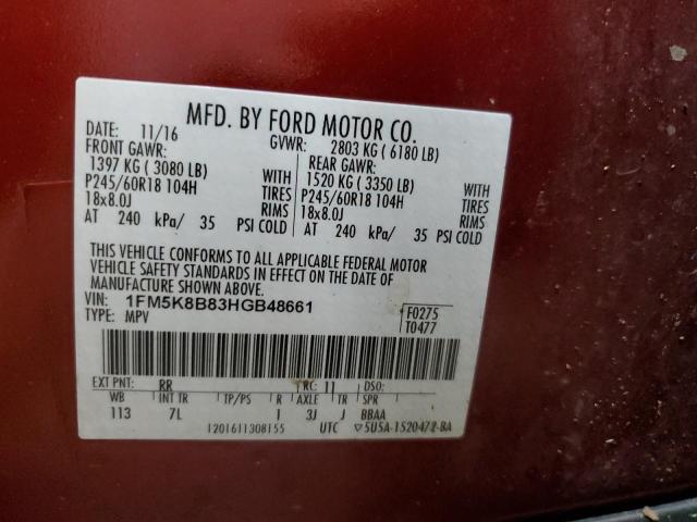 2017 FORD EXPLORER - 1FM5K8B83HGB48661