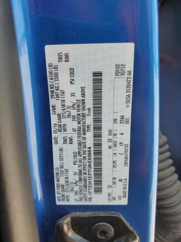 2016 FORD F150 SUPER - 1FTEW1EP7GKE65664