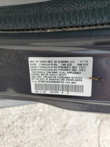 2016 HONDA ODYSSEY SE - 5FNRL5H33GB039722