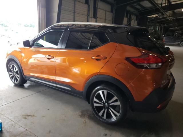 Vin: 3n1cp5dv9ll564302, lot: 60697325, nissan kicks sr 20202