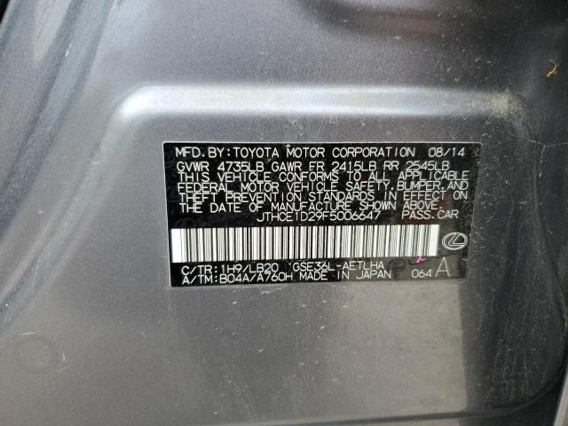 2015 LEXUS IS 350 JTHCE1D29F5006647
