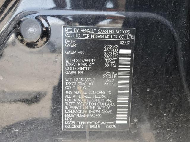 2017 NISSAN ROGUE S - KNMAT2MV4HP562399