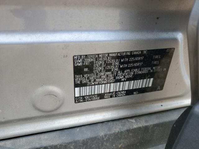 2019 TOYOTA RAV4 XLE - 2T3W1RFV2KW015807