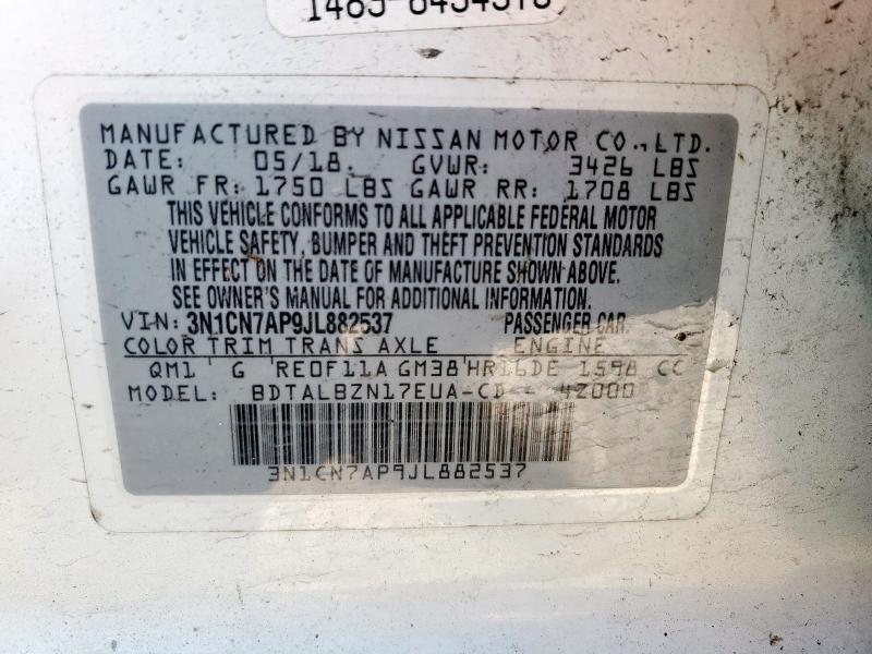 2018 NISSAN VERSA S - 3N1CN7AP9JL882537