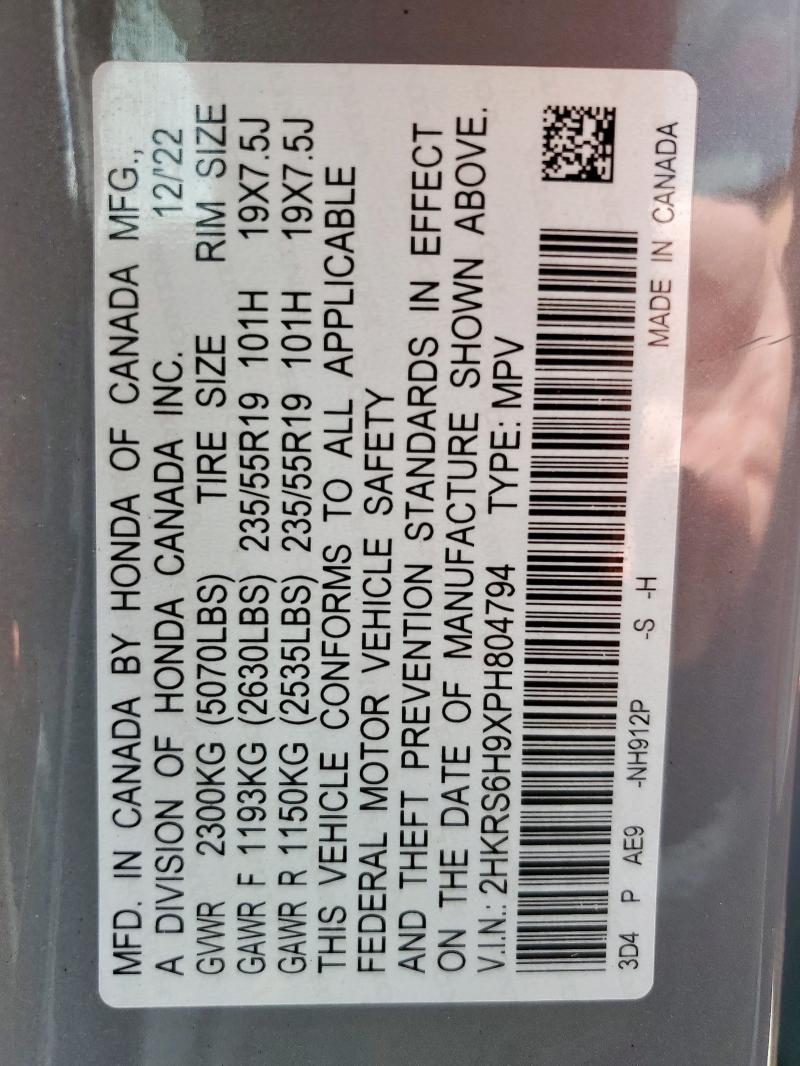2023 HONDA CR-V SPORT 2HKRS6H9XPH804794