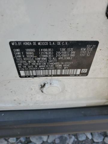 2022 HONDA HR-V LX 3CZRU6H33NM736880