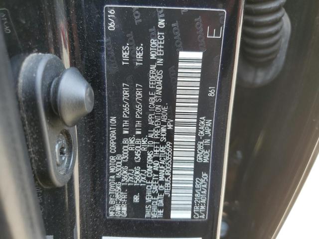 2016 TOYOTA 4RUNNER SR JTEBU5JR0G5355699