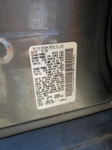 2018 NISSAN ROGUE S - JN8AT2MV8JW342280