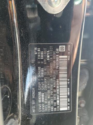 2017 HONDA ACCORD HYB - JHMCR6F34HC003094