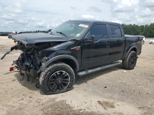 FORD F150 SUPER