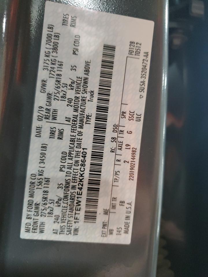 FORD F-150 SUPERCREW