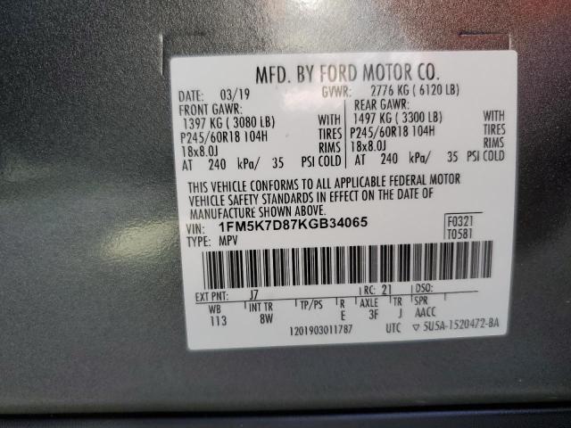 2019 FORD EXPLORER X 1FM5K7D87KGB34065