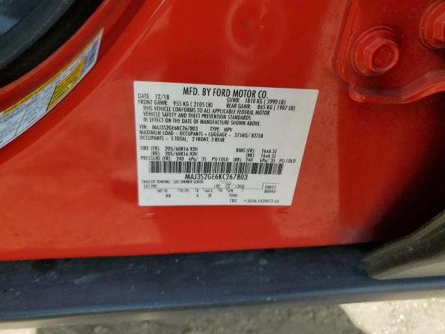 2019 FORD ECOSPORT S - MAJ3S2GE6KC267803