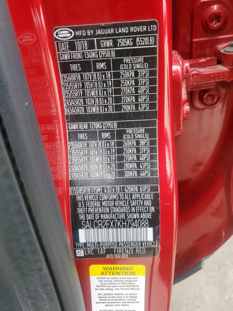 2019 LAND ROVER DISCOVERY SALCR2FX7KH794088