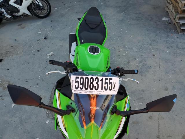 2025 KAWASAKI EX500 H ML5EXGH18SDA44974
