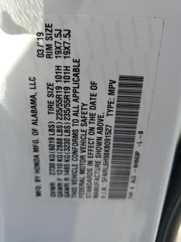 2019 HONDA ODYSSEY EL 5FNRL6H98KB091527