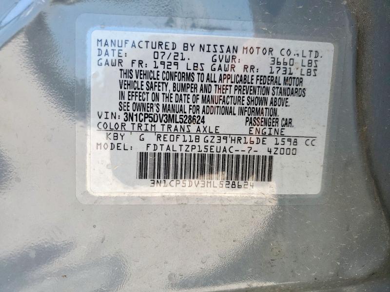 2021 NISSAN KICKS SR 3N1CP5DV3ML528624