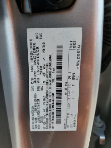 2021 FORD F250 SUPER - 1FT8W2BT7MEC43950