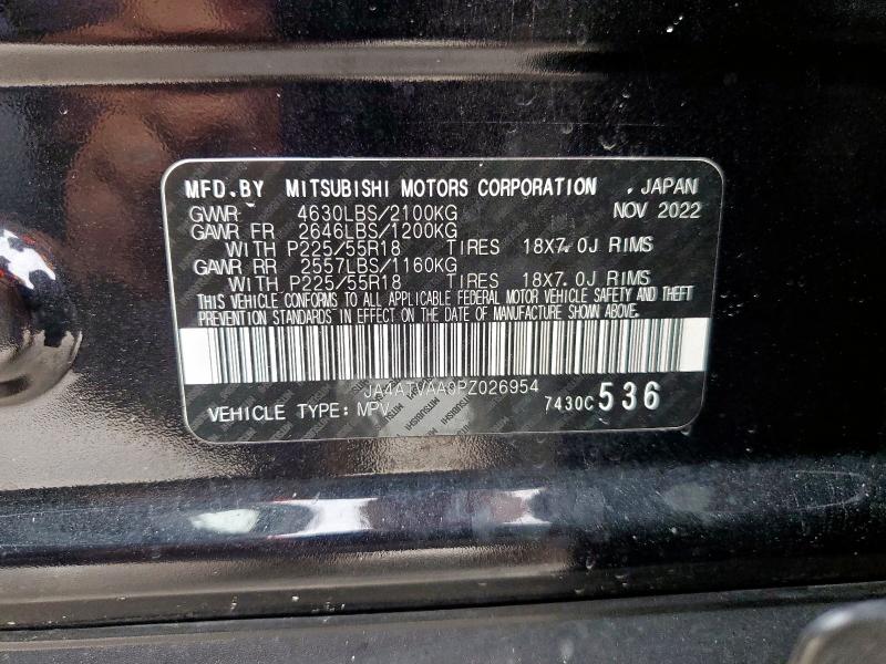 2023 MITSUBISHI ECLIPSE CR JA4ATVAA0PZ026954